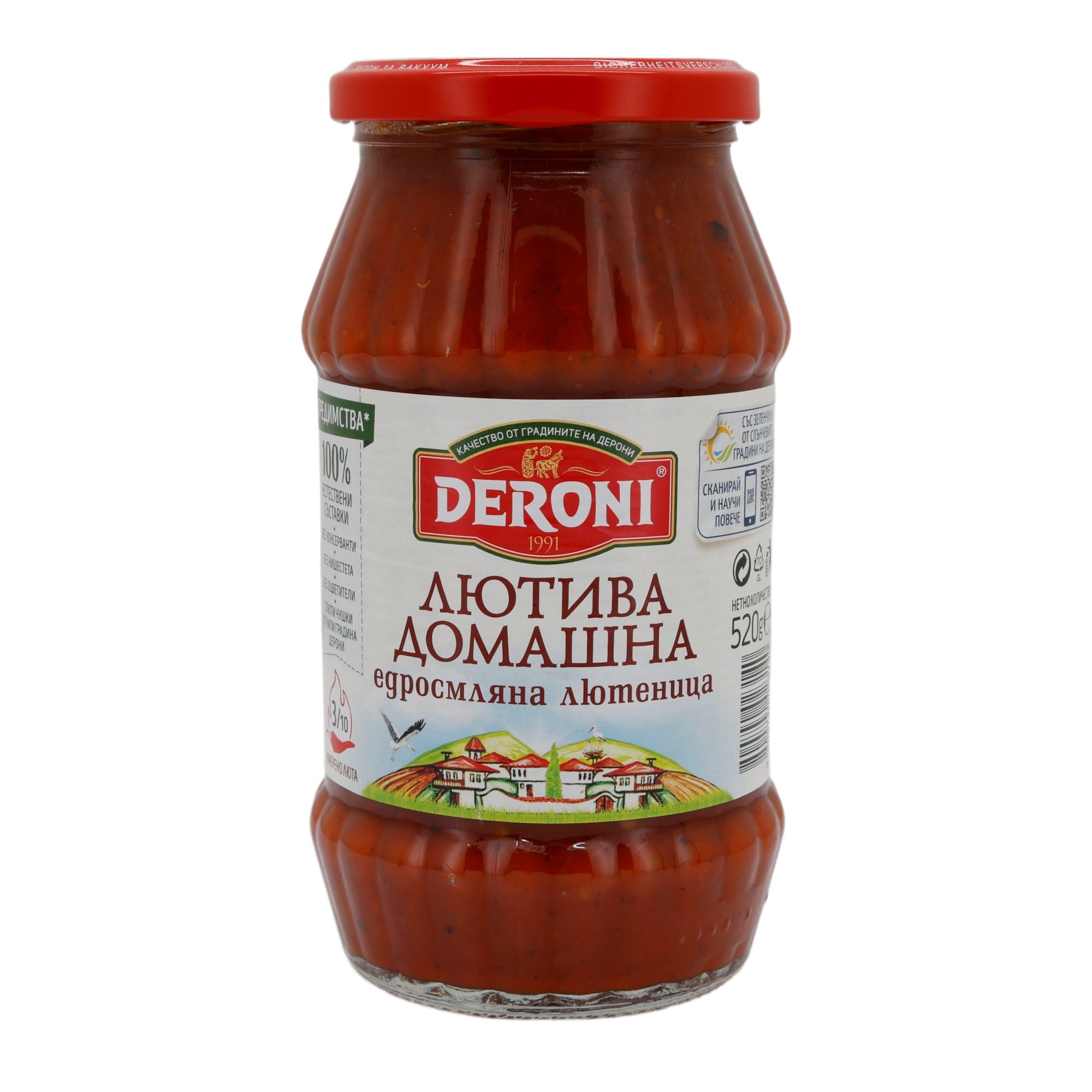 Lutenitsa Deroni | Scharfe | 100 % natürliche Zutaten | 520g DERONI